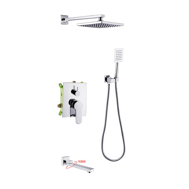 Three function shower set