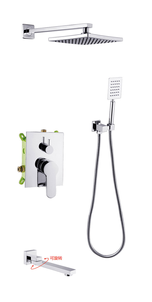 Three function shower set