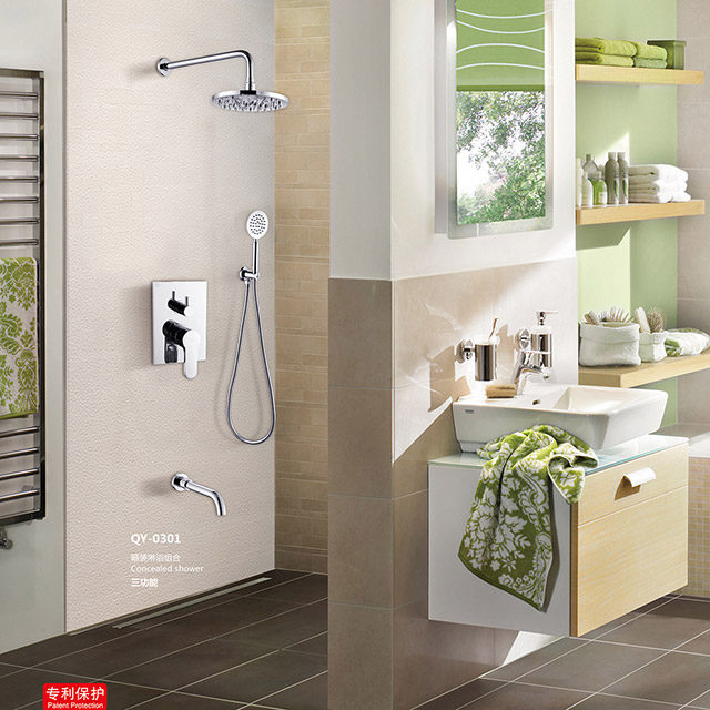 Three function shower set