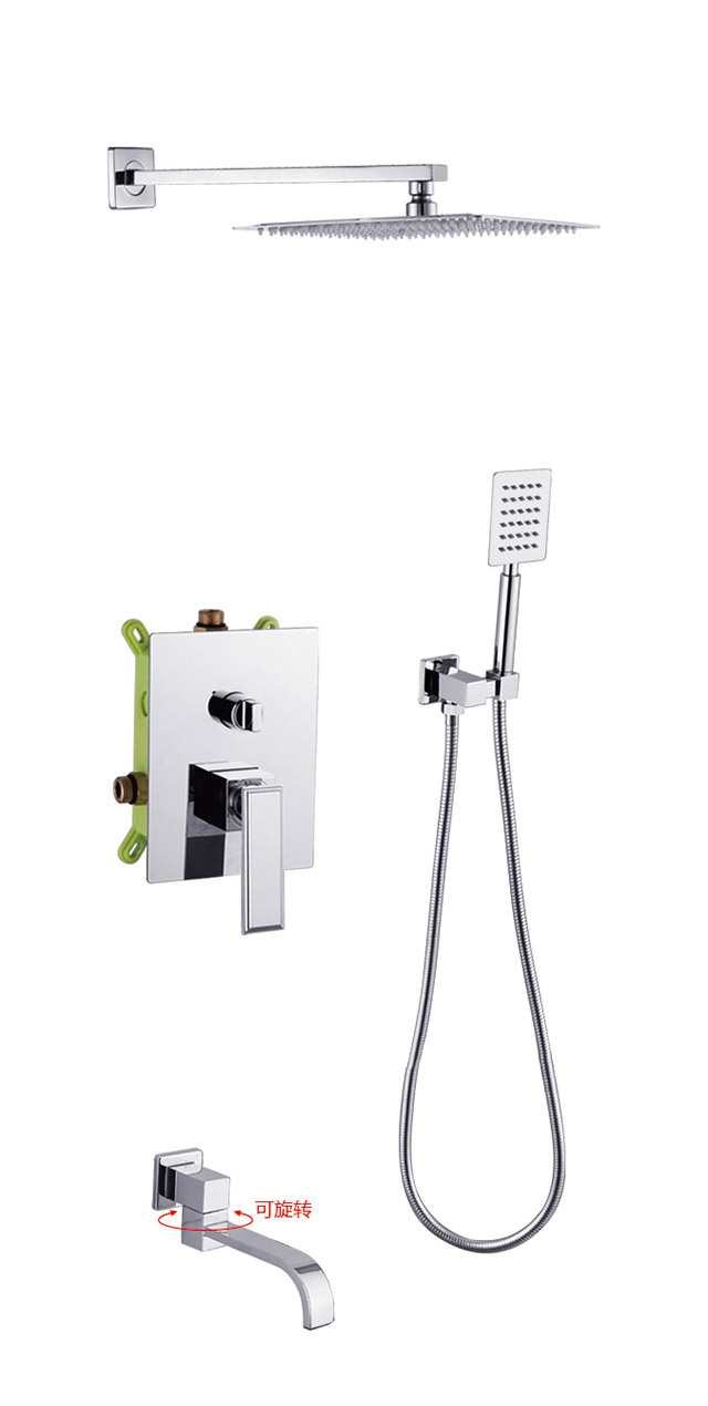 Three function shower set